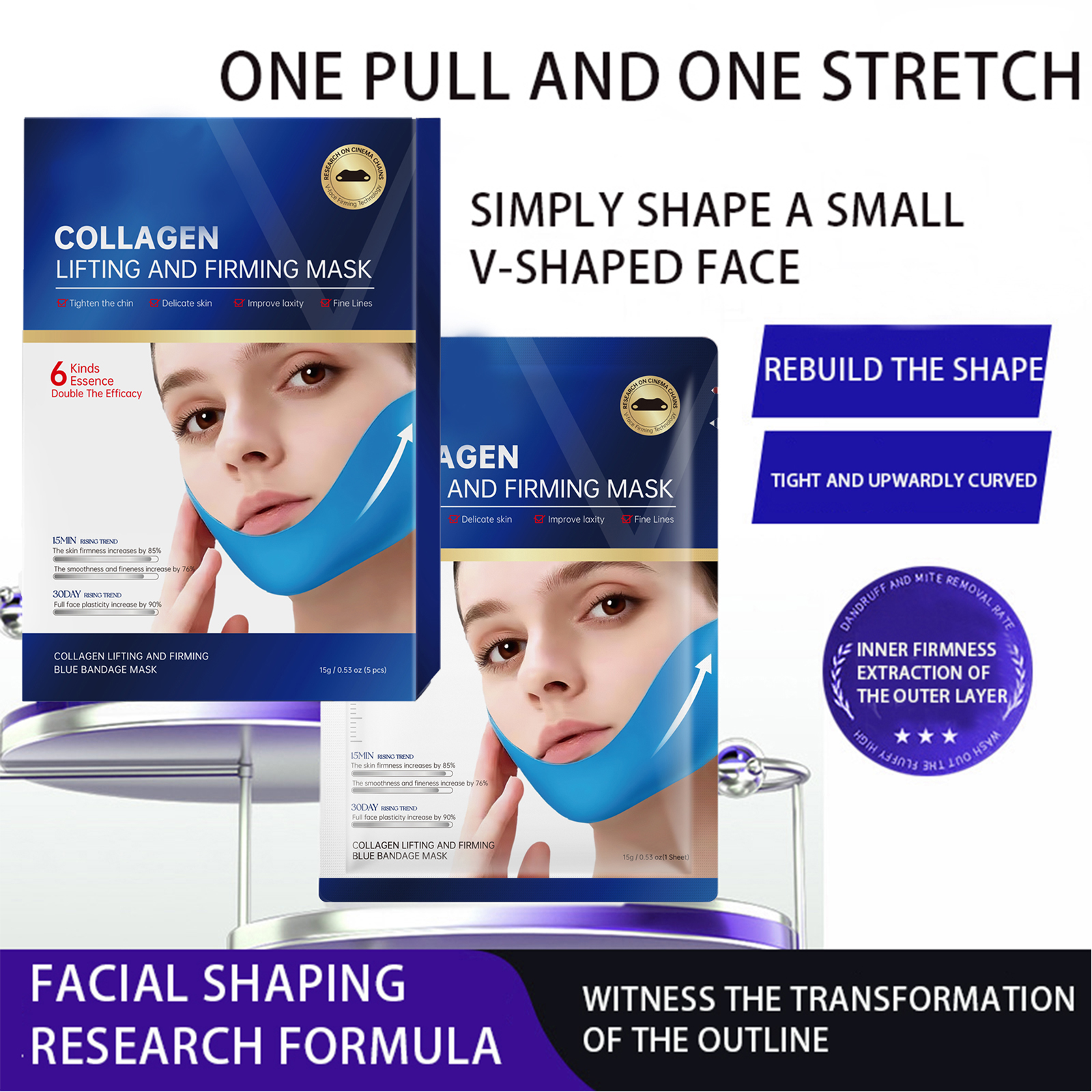 PINKIOU Firming Jawline Mask (5 Pcs) - Image 10