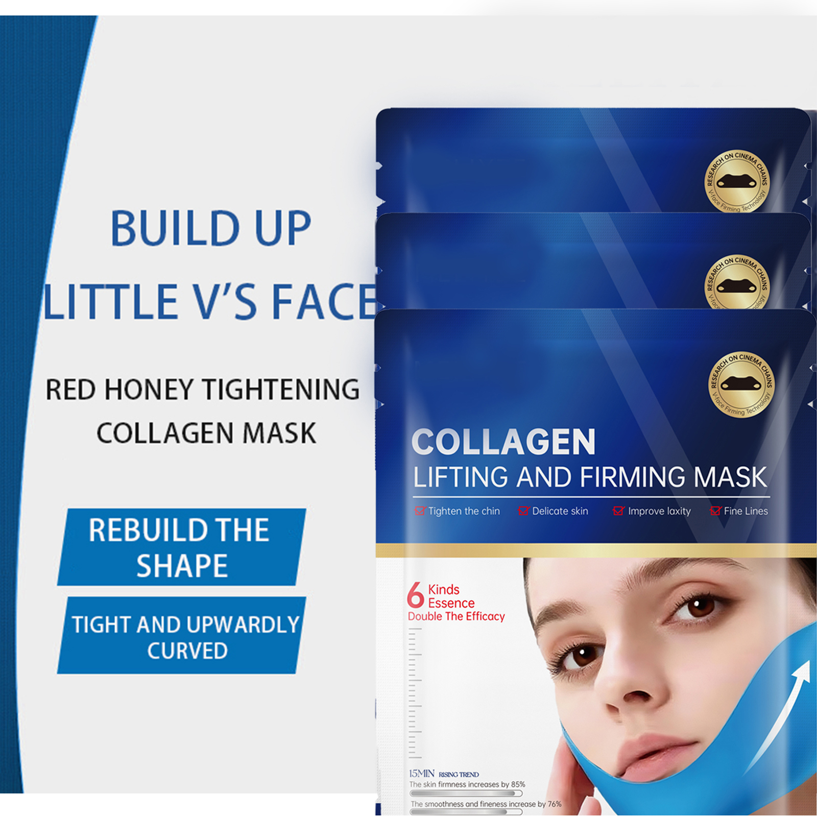 PINKIOU Firming Jawline Mask (5 Pcs) - Image 8