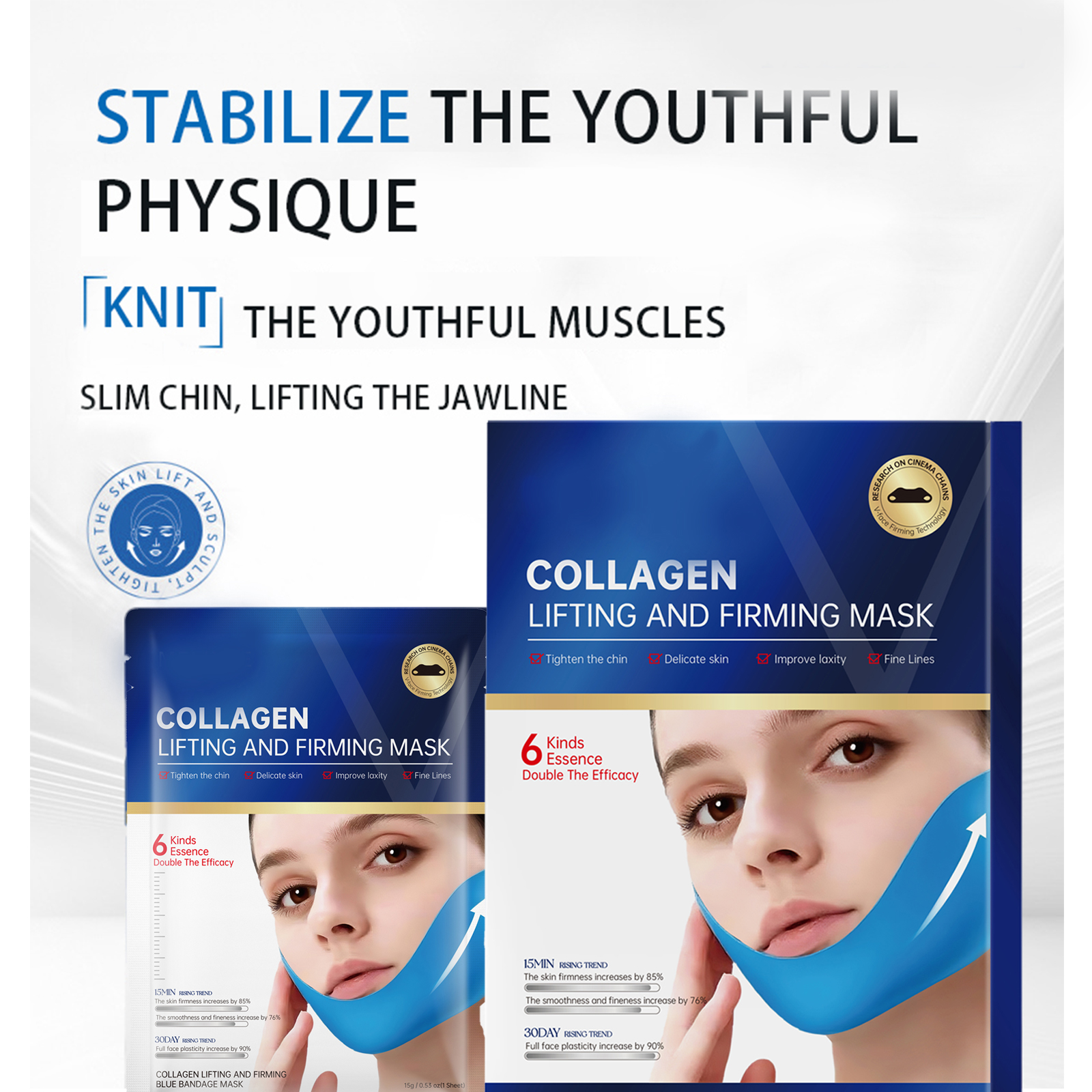 PINKIOU Firming Jawline Mask (5 Pcs) - Image 5